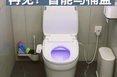 普通马桶能装智能马桶盖吗，普通马桶能装智能马桶盖吗多少钱？