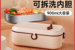 电热饭盒注水好还是不注水好，电热饭盒加水和不加水？