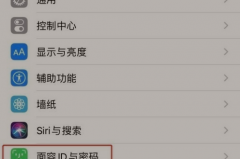 iphone13加指纹解锁吗，苹果13手机会增加指纹解锁吗？