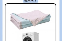 空调被丢进洗衣机里洗会洗坏吗，空调被 洗衣机