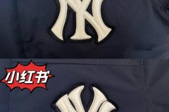 mlb和la是一个牌子吗，mlb和la的区别？