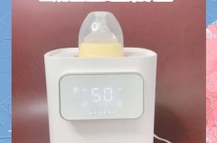 温奶器温奶40度还是45度好，温奶器温奶到40度需要多长时间？