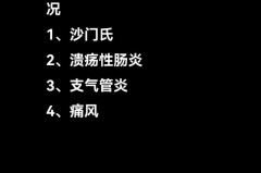 幼鸟吃完就拉的白色的是什么_小鸟喂完食后雏鸟拉出白色的是什么