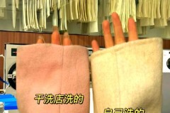 毛呢衣服用什么洗，毛呢衣服用什么洗最干净