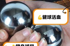 去球器充了电也不转怎么回事，去球器是充电的好还是插电的好