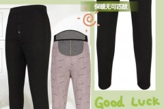 含蚕丝的棉裤可机洗吗，蚕丝棉裤有什么好处？