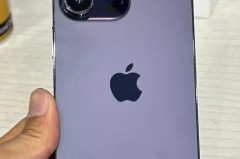 紫色iPhone14Pro被曝有工艺缺陷怎么回事，苹果14有紫色吗