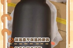 不锈钢凹陷处理方法_不锈钢凹坑如何修复