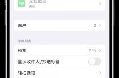 邮编是什么意思怎么填写，邮编是什么玩意？