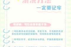 棉被怎么洗不会硬，棉被子怎么洗比较干净？