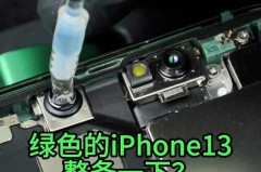 苹果11换13pro有必要吗，苹果11换苹果13pro有必要吗