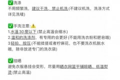 仿羊羔绒衣服怎么样蓬松，仿羊羔绒衣服怎么样蓬松好看