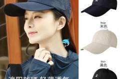 聚酯纤维的缺点是什么，聚酯纤维有啥坏处