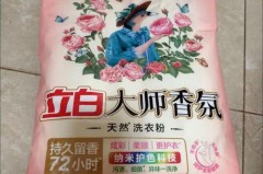 挂烫机很久没用为什么出来全是白的东西，挂烫机很久没用了出不了蒸汽