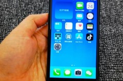 新iphone和旧iphone靠近同步需要流量吗，新iphone与旧iphone同步