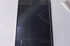 iphone13支持高刷不_苹果13支持高刷是什么意思