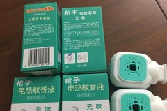 蚊香液不是一个牌子能用吗_蚊香液和蚊香器不同品牌都能用吗