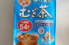 日本人为什么喝大麦茶，日本人喝大麦茶是什么牌子？