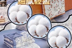 夏天盖空调被用不用套个被罩_夏天开空调盖厚被子的危害