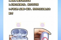 华为口红耳机在哪买_买华为耳机在哪买