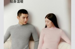 冬天穿保暖内衣还是秋衣，保暖内衣还要穿秋裤吗？