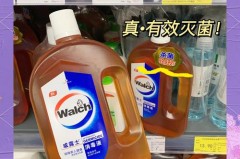 威露士消毒液安全吗能洗餐具，威露士消毒液好吗?