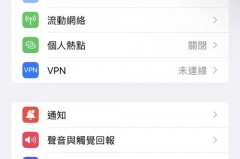 airpods连上一下就断了怎么回事，airpods一连上就断开？