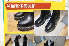马丁靴水洗了怎么办_马丁靴不小心沾水了怎么办
