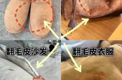 翻毛皮包怎么清洗表面_翻毛皮包掉色怎么解决