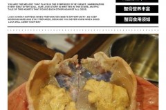 蒸螃蟹有白白的东西蒸出来是什么?_蒸螃蟹有白色的东西