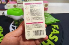 蚊香液对睡眠有影响吗_蚊香液有助于睡眠吗