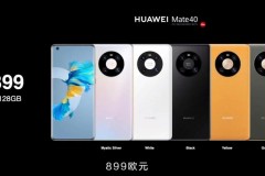 华为mate40费用大概是多少，华为mate40费用5499？