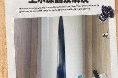 太阳能不上水解决方法_太阳能上水没反应