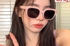 彩色和黑色镜片哪个防晒好，彩色镜片防晒还是灰色镜片？