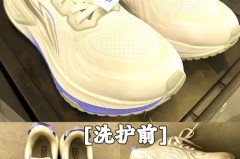 安踏双层网纱鞋夹层怎么清洗，安踏运动鞋网面好还是革面好