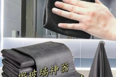 擦家具用干抹布还是湿抹布，家具擦拭用什么好