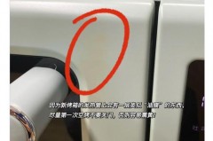 烤箱第一次空烤关门还是开门，烤箱第一次空烤是否关门？