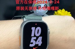 AppleWatchUltra多少钱，iphone watch多少钱？