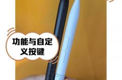 小米灵感触控笔有压感吗，小米灵感触控笔没反应？