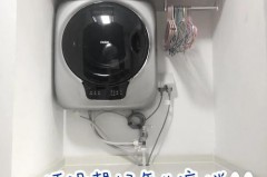 壁挂洗衣机时间久了会掉下来吗_壁挂洗衣机能用多久