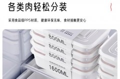 保鲜盒能装熟肉吗，保鲜盒能装熟肉吗有毒吗