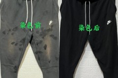 裤子褪色怎么恢复原色，裤子褪色了可以补救吗？