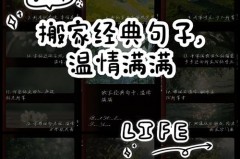 新房晾一年不如晒一夏好吗_房子晾一年还有甲醛吗