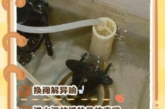 马桶老是响还不上水该怎么办_马桶一直响不蓄水