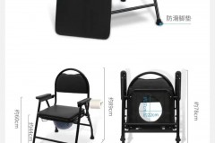 马桶移位器左右可以移吗，马桶移位器能移几公分