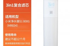 小米净化器亮黄灯什么意思，小米净化器亮黄灯什么意思啊？