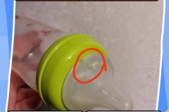 吸管杯排气孔为什么会漏水_吸管杯排气孔什么用
