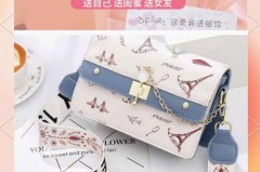 injoylife云朵包值得入手吗_jw云朵包