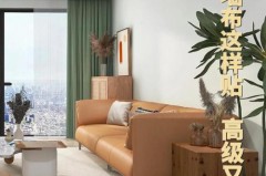 墙布的墙怎么贴海报，墙布上如何贴海报？