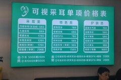 一次性穿耳器要戴几天可以换银耳钉_一次性穿耳器的耳钉是什么材质的